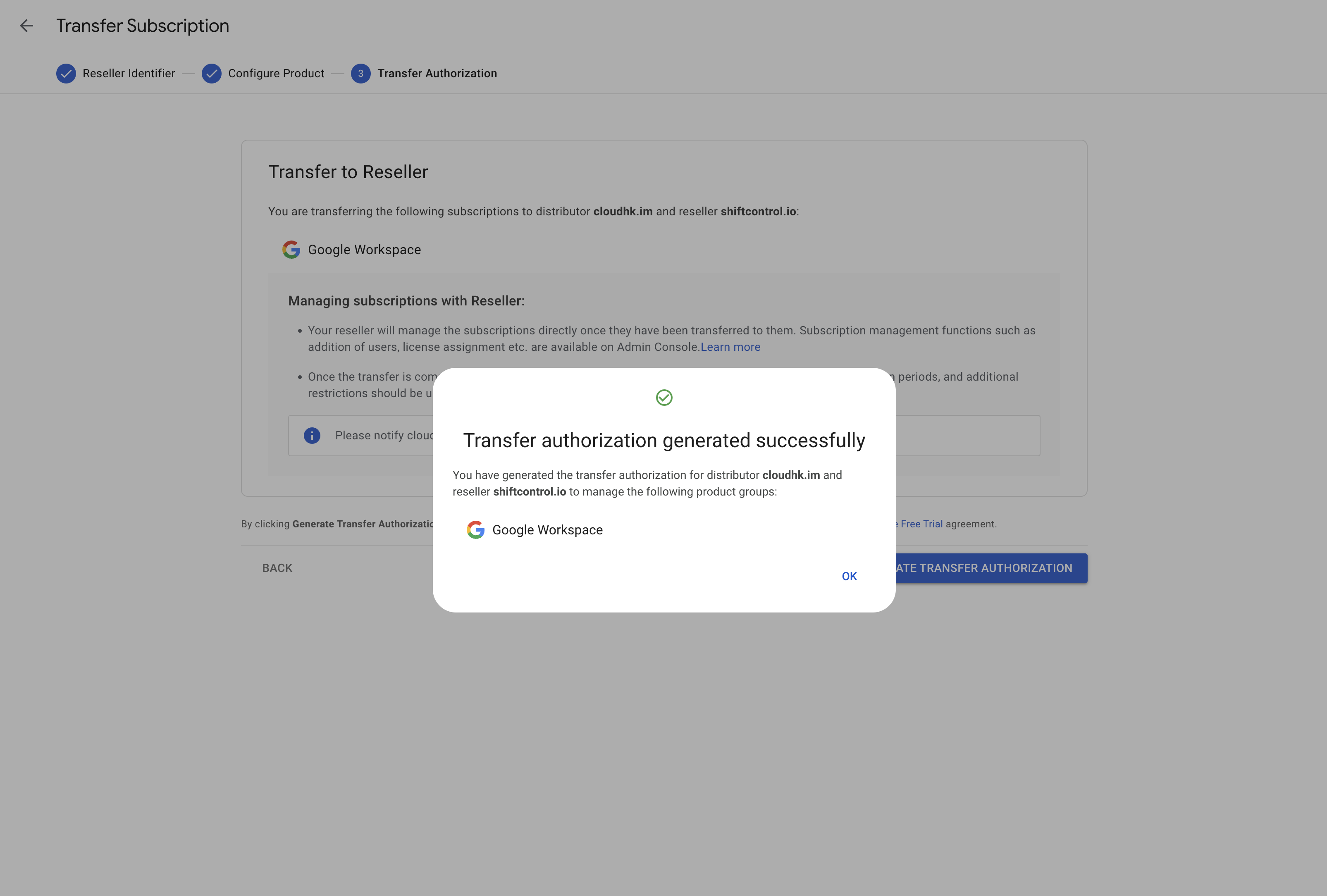Transfer Authorization Success